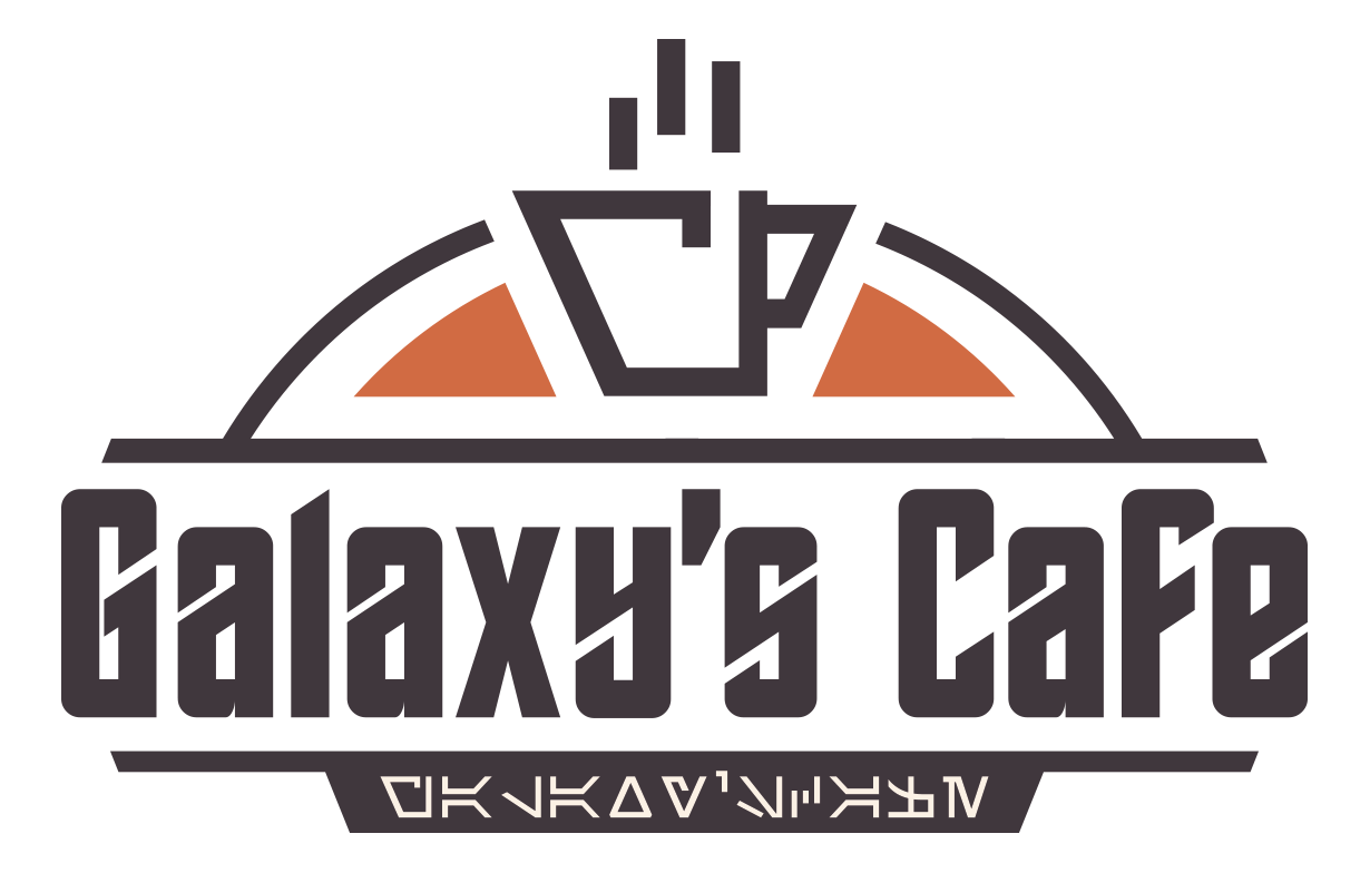 galaxys-cafe-logo-inverted